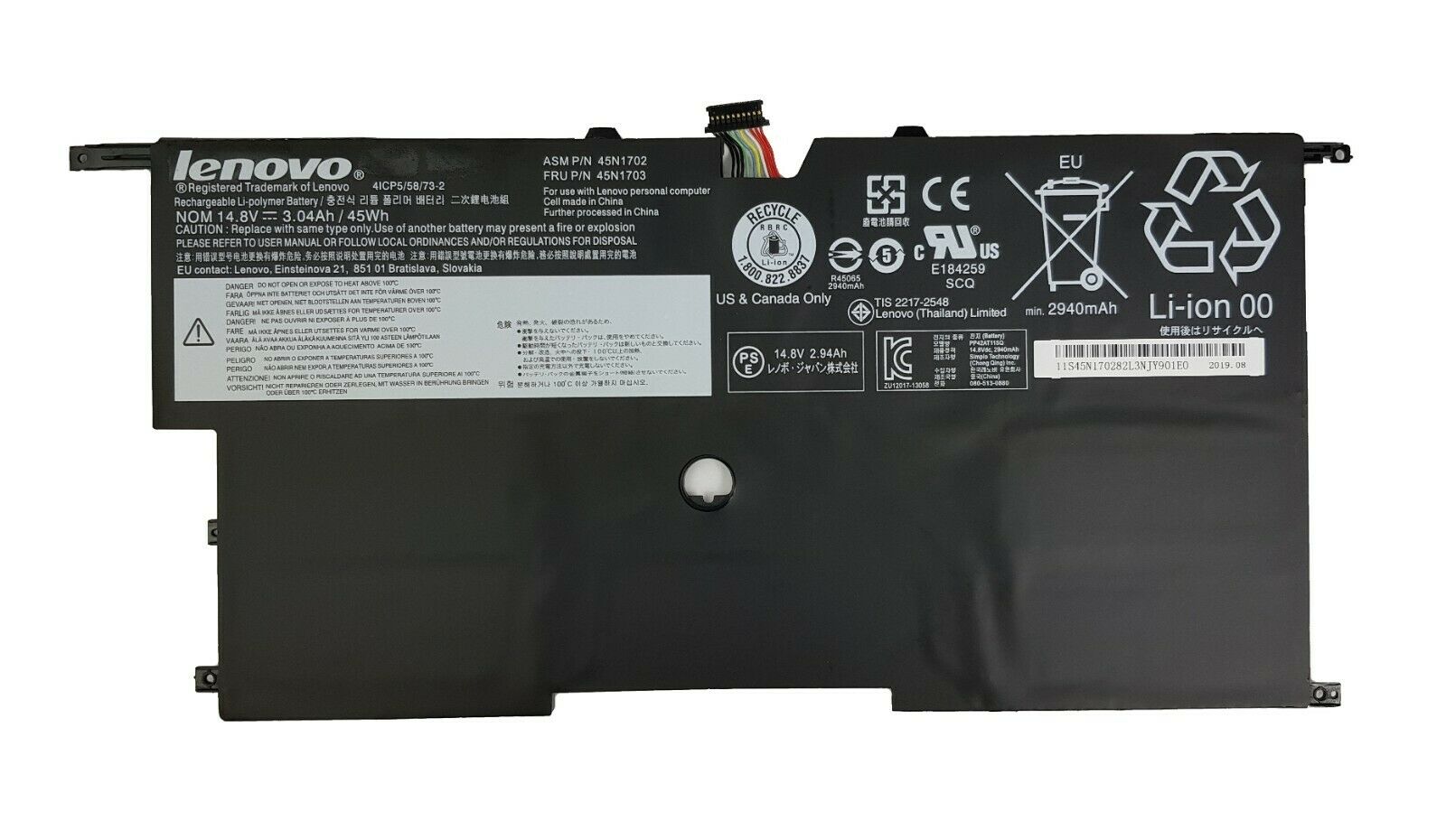 45Wh Original 45N1701 45N1702 45N1703 Lenovo ThinkPad New X1 X1C Carbon Gen 2 14 i7-4600 20A7 20A8 Laptop Battery - eBuy UAE