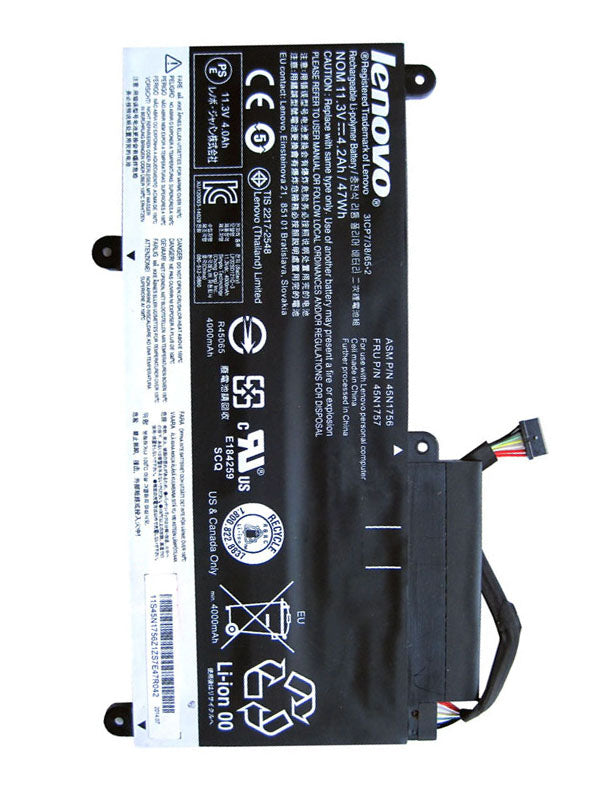 Original Lenovo ThinkPad E450, E450, E450C, E455, E460, E460C, ThinkPad E450(20DCA001CD), 45N1754 45N1755 Laptop Battery - eBuy UAE