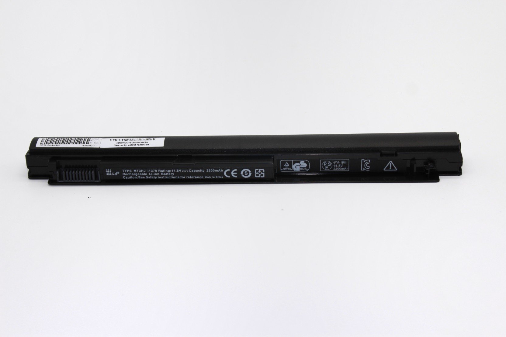 Dell Inspiron 13z(P06S) Laptop Battery - eBuy UAE