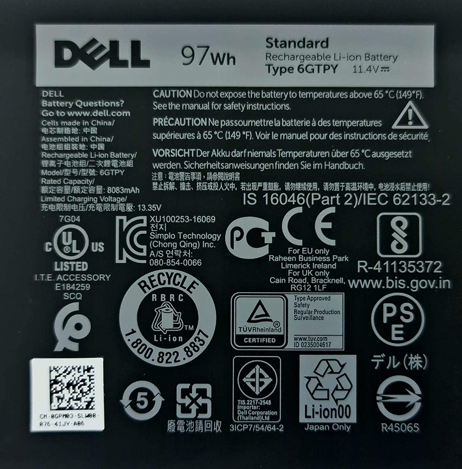 11.4V 97Wh Original Dell XPS 15 9550, XPS 15 9570, Precision 5510, 5520, Inspiron 15 7590, 6GTPY Laptop Battery - eBuy UAE