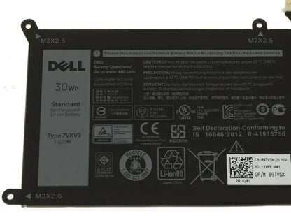 30Wh Original 7VKV9 9TV5X Dell Latitude XPS 12 7000 7275 9250 Tablet Laptop Battery - eBuy UAE