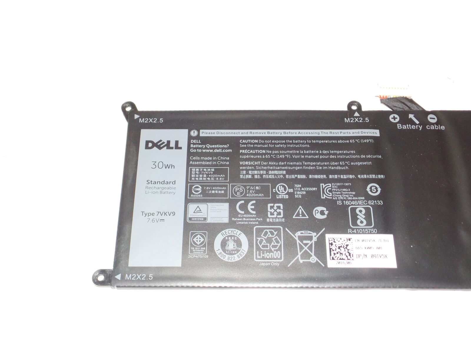 30Wh 7VKV9 Dell XPS 12 9250 Latitude 12 7275 V55D0 0V55D0 Laptop battery - eBuy UAE