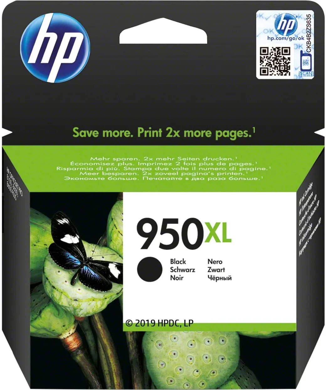 HP 950XL High Yield Ink Cartridge, Black [CN045AE] - eBuy UAE