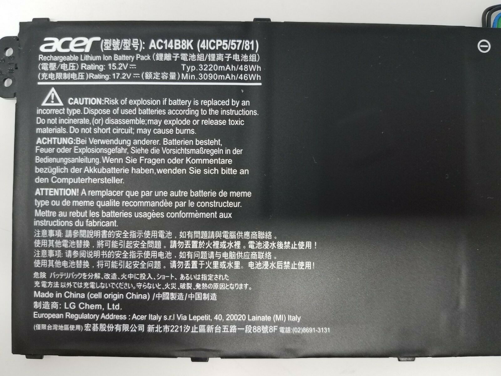 Original AC14B8K Acer Spin 5 SP515-51GN-56Z4, NITRO 5 AN515-41-F3GY Tablet Laptop Battery - eBuy UAE