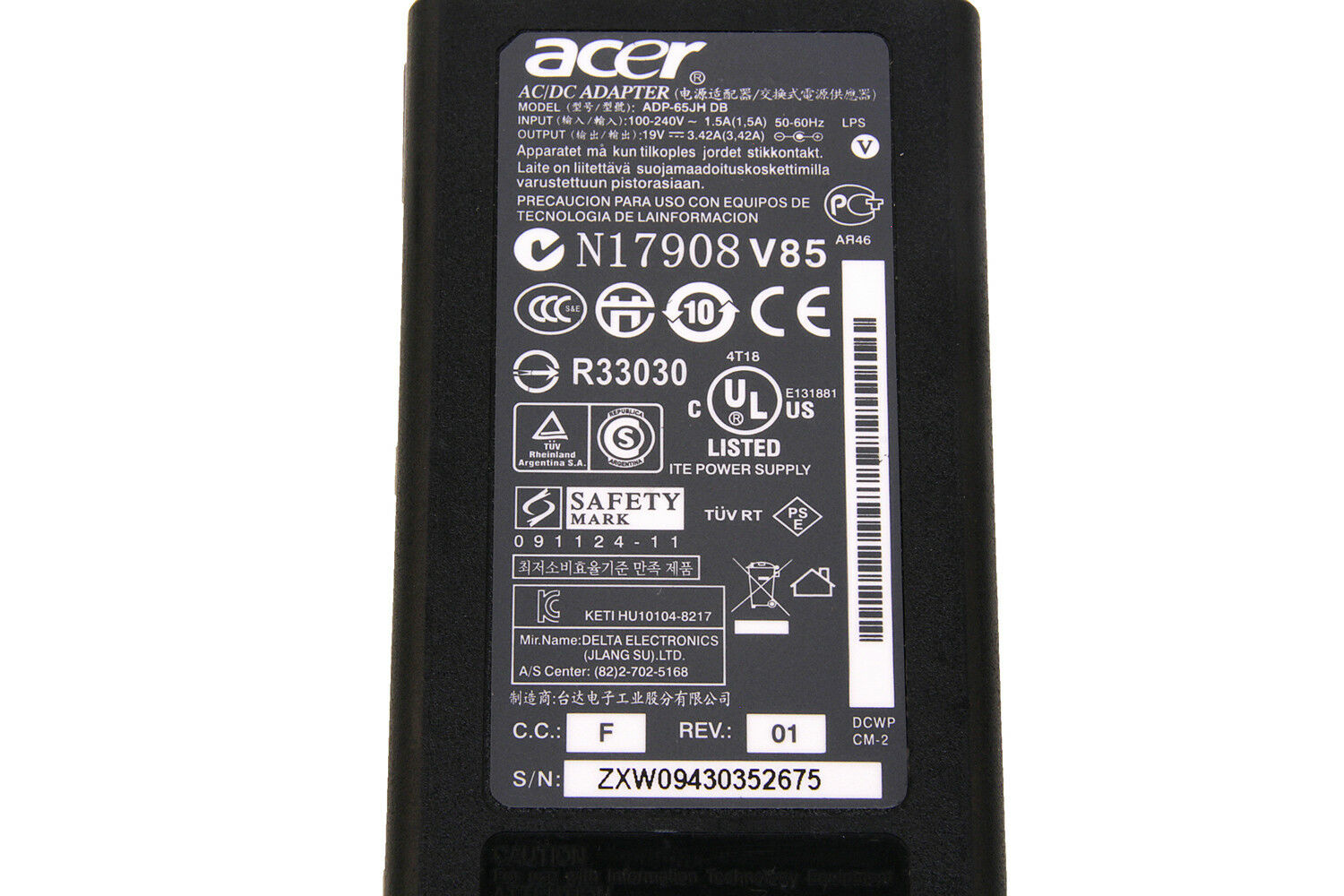 Original 65W Acer Aspire ADP-65JH DB E1-472 E1-472G E1-521 E1-522 AC Charger Power Adapter - eBuy UAE