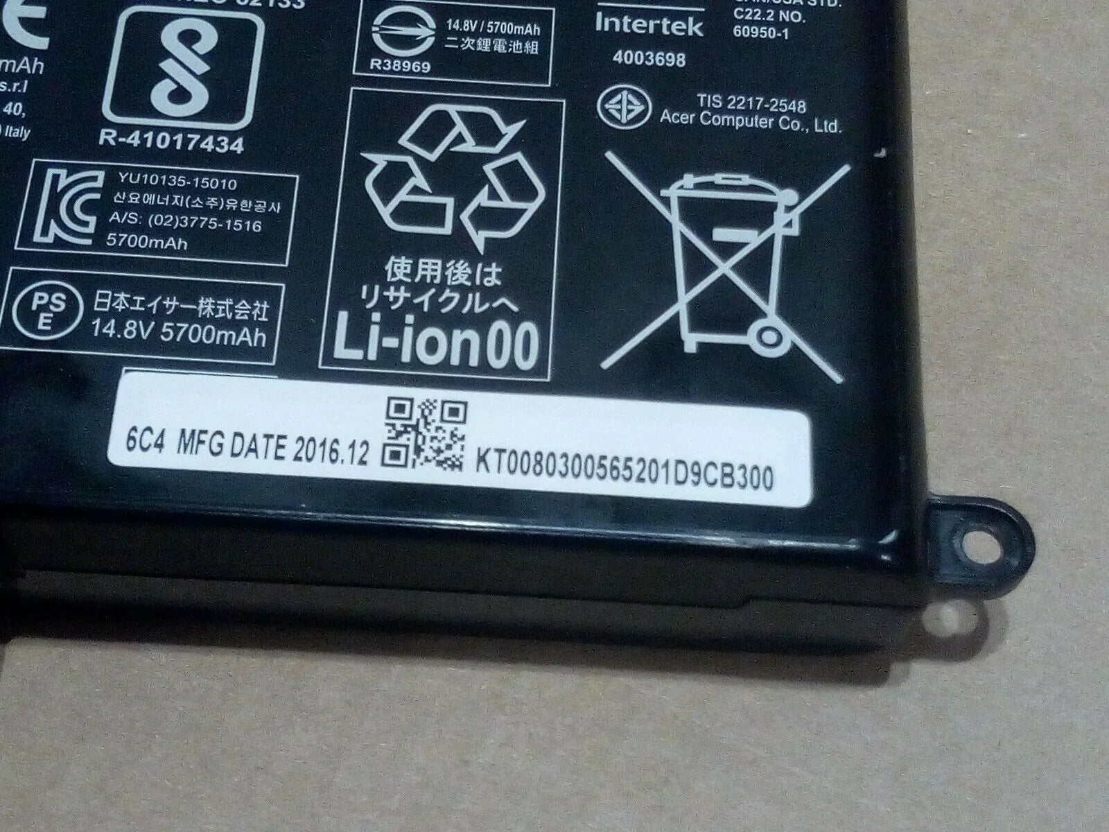 AS15B3N Original Acer Predator 15 G9 Series, Predator 17 G5 Series, Predator 17 G9 Series Laptop Battery - eBuy UAE