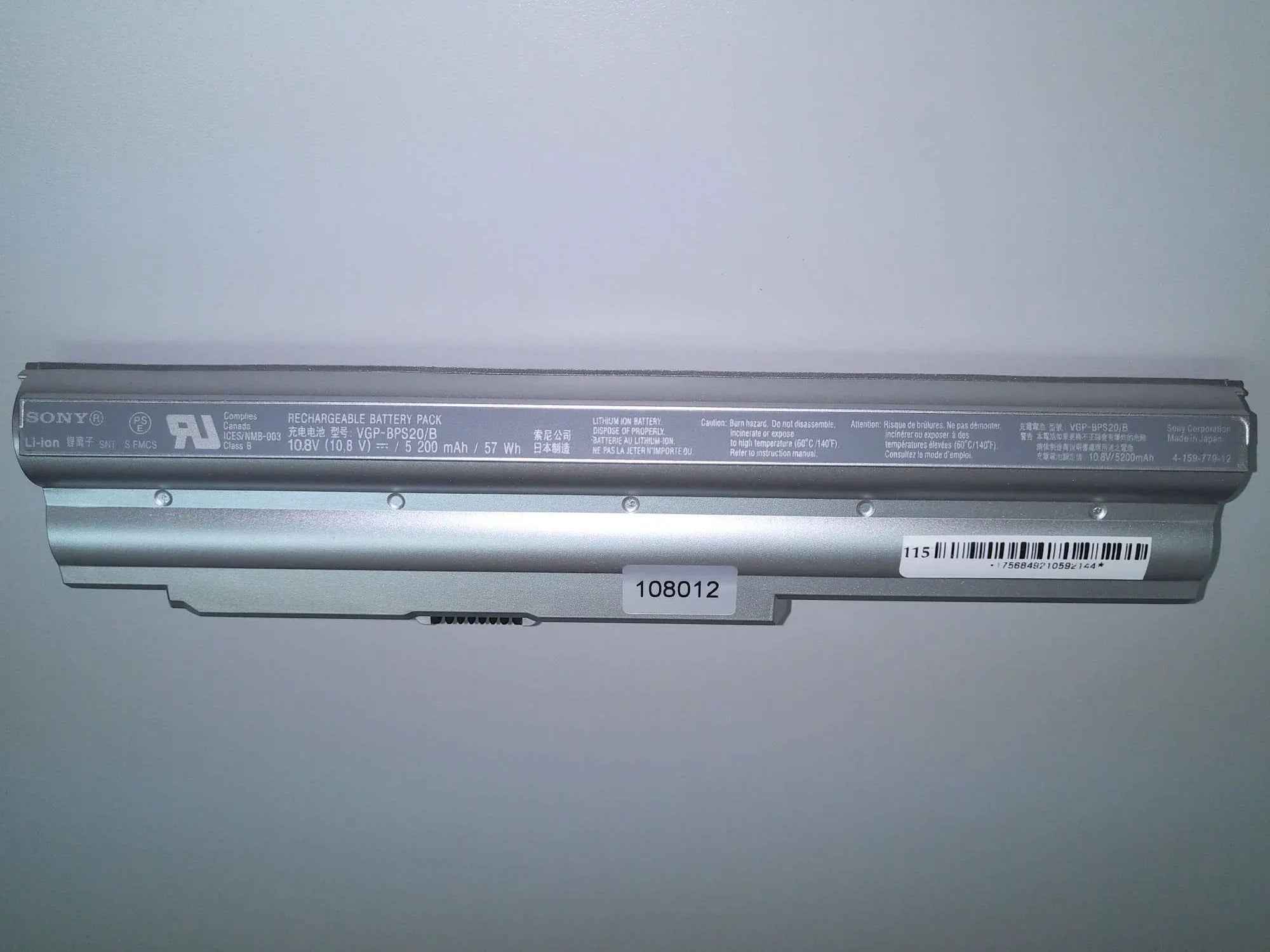 Original VGP-BPS20/S Sony VPCZ1 Series VPCZ115 117 118 125 127 PCG-31111T 31112T Laptop Battery - eBuy UAE
