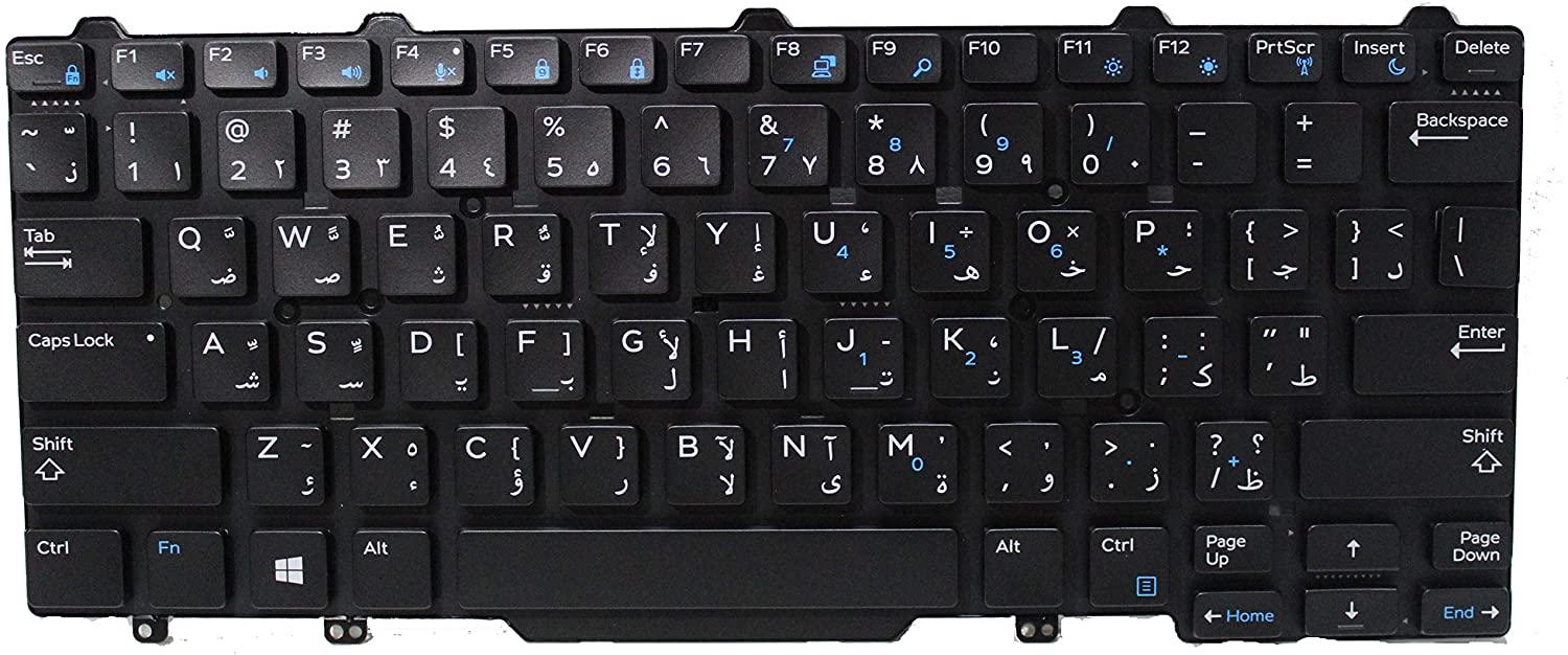 Dell Latitude 3340 E5450, E7470, E5470, E3340, E7450 ARABIC Keyboard Single Point - eBuy UAE