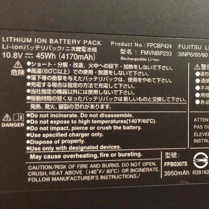 Original FPCBP424 FMVNBP233 Fujitsu LifeBook FPCBP424 FMVNBP233 Laptop Battery - eBuy UAE