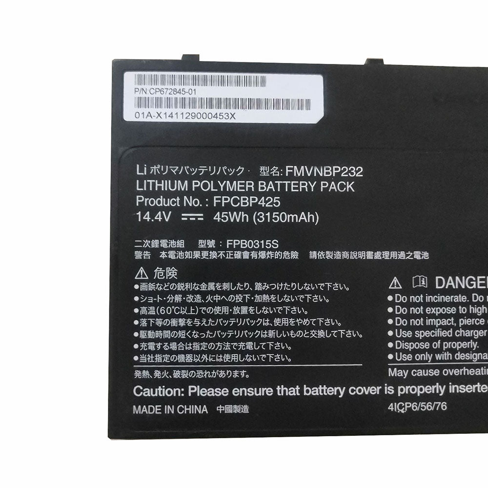 Original FMVNBP232 FPCBP425 Fujitsu Lifebook U745 T935 T904U 14.4V 45Wh 3150mAh Laptop Battery - eBuy UAE