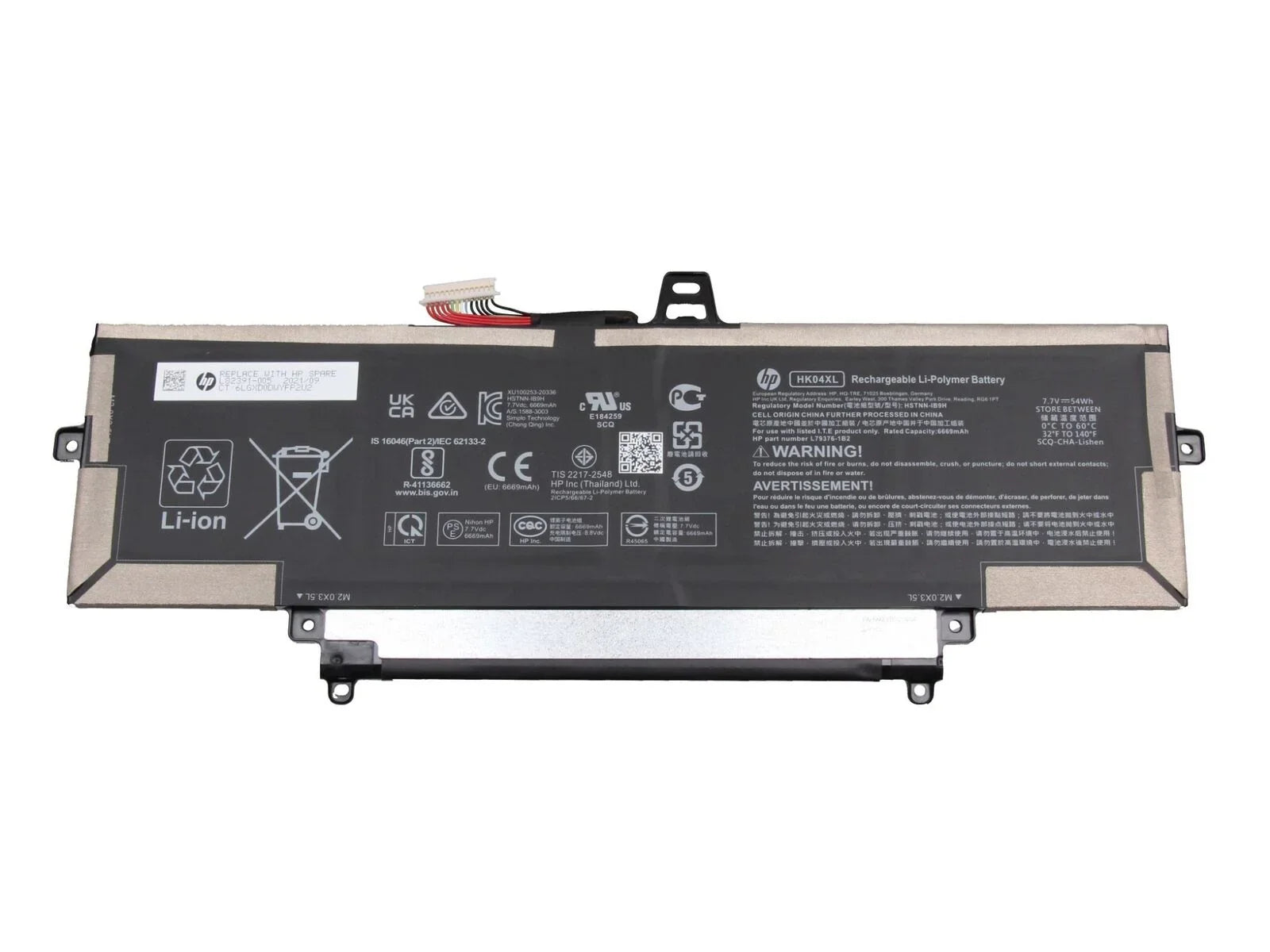 Original HK04XL HP iteBook x360 1040 G7 229N8EA, EliteBook x360 1040 G7 229P1EA Laptop Battery - eBuy UAE