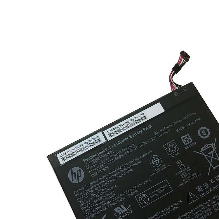 HP I508O T5L65PA L4A35UT MLP3810980 L83-4938-620-00-4 Laptop Battery - eBuy UAE