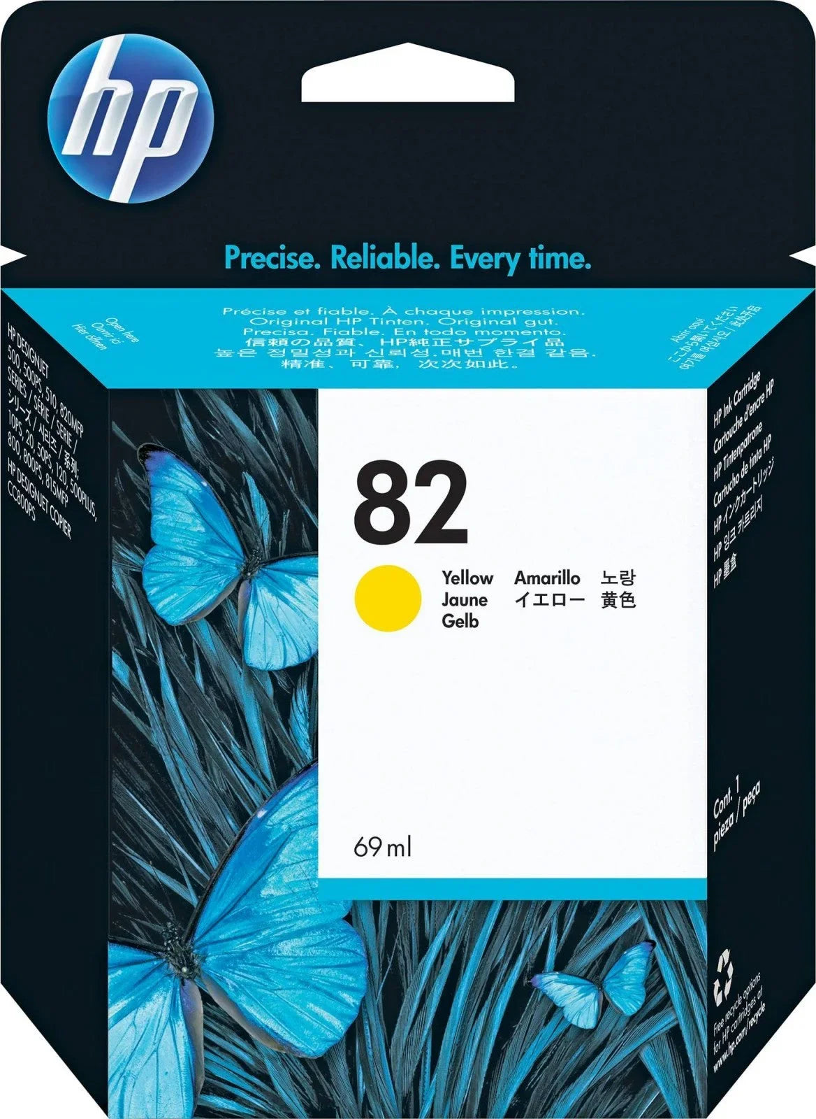 HP 10 and HP 82 Ink Cartridges - eBuy UAE