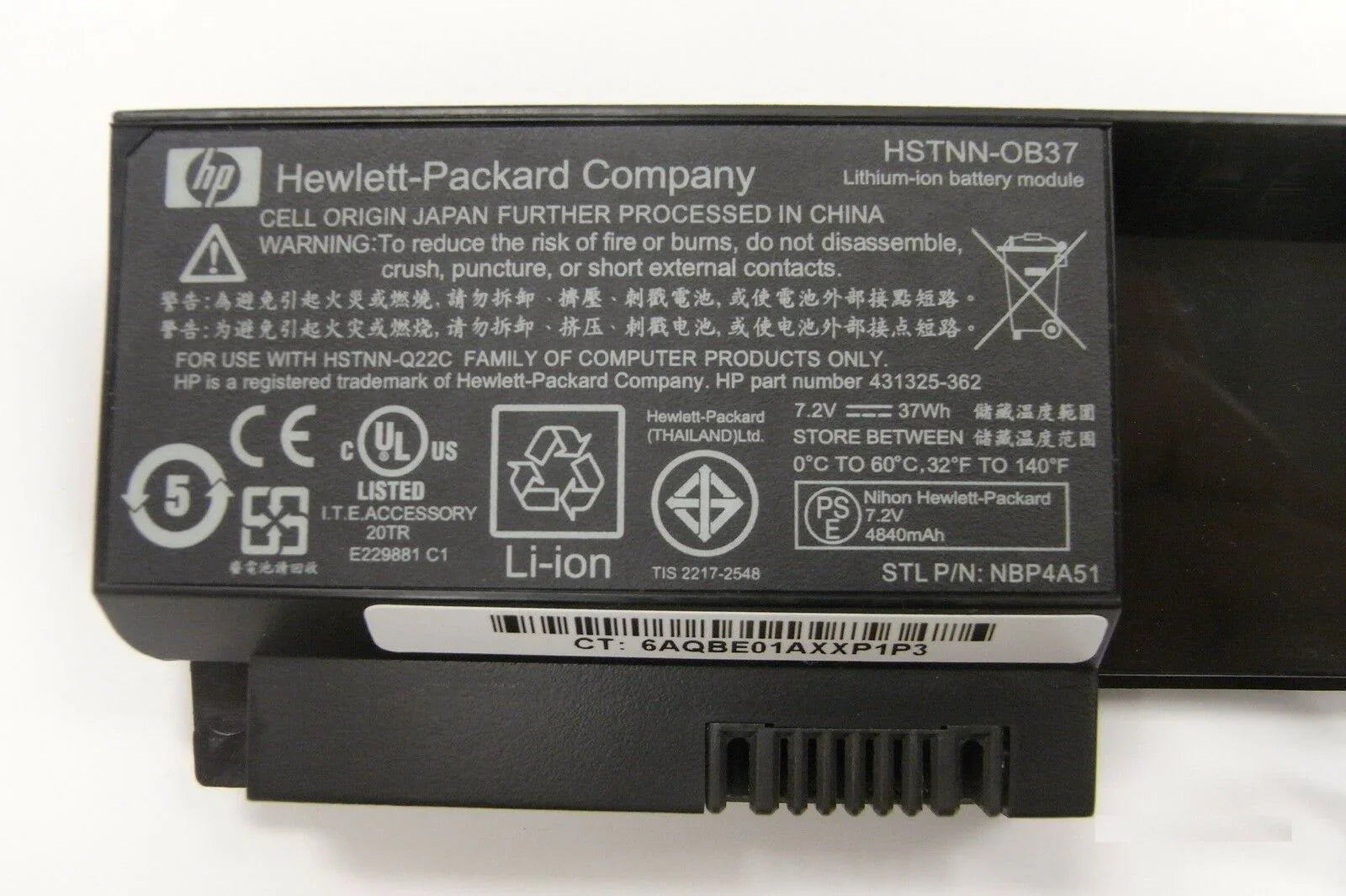 Genuine HP Pavilion tx1000 Series7.2V, 37wh, 4840mAh (HSTNN-OB37) Laptop Battery - eBuy UAE