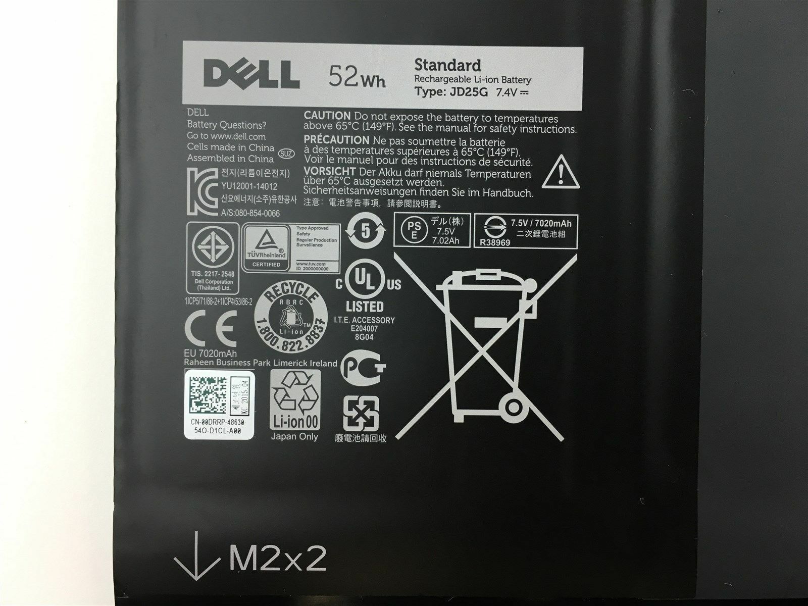 Original JD25G Dell XPS 13 9350, 0N7T6 , 0DRRP Laptop Battery - eBuy UAE
