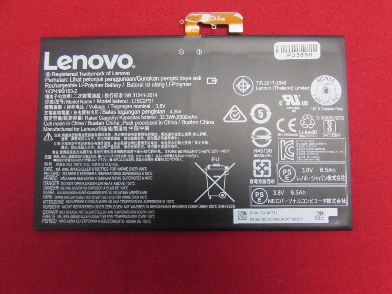 Original L15C2P31 Lenovo YogaBook YB1-X91F 8500mAh SB18C04740 Laptop Battery - eBuy UAE