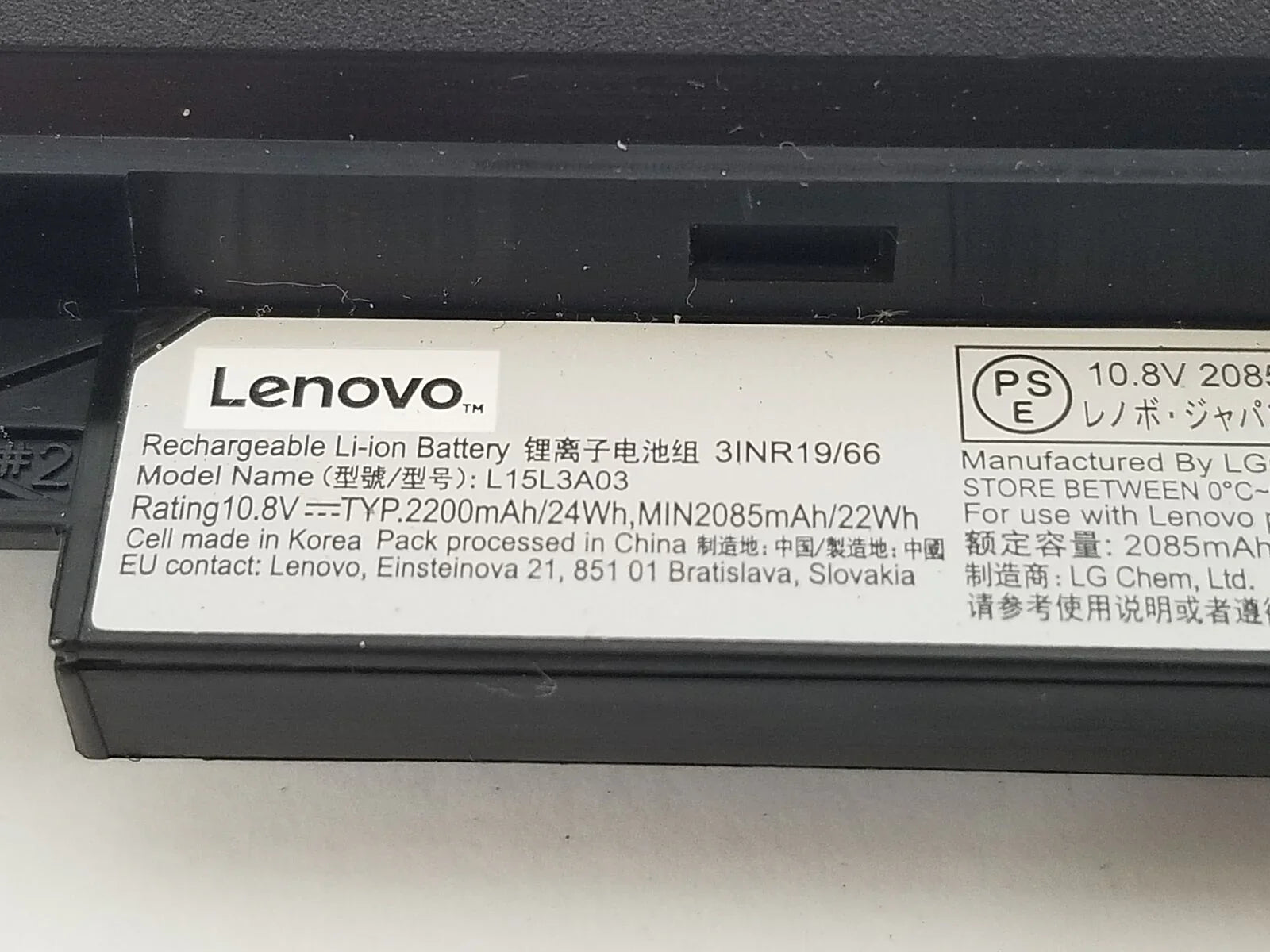 L15L3A03 Original Lenovo IdeaPad 300-14IBR(80M2), 300-14IBR(80M20019CK) Laptop Battery - eBuy UAE