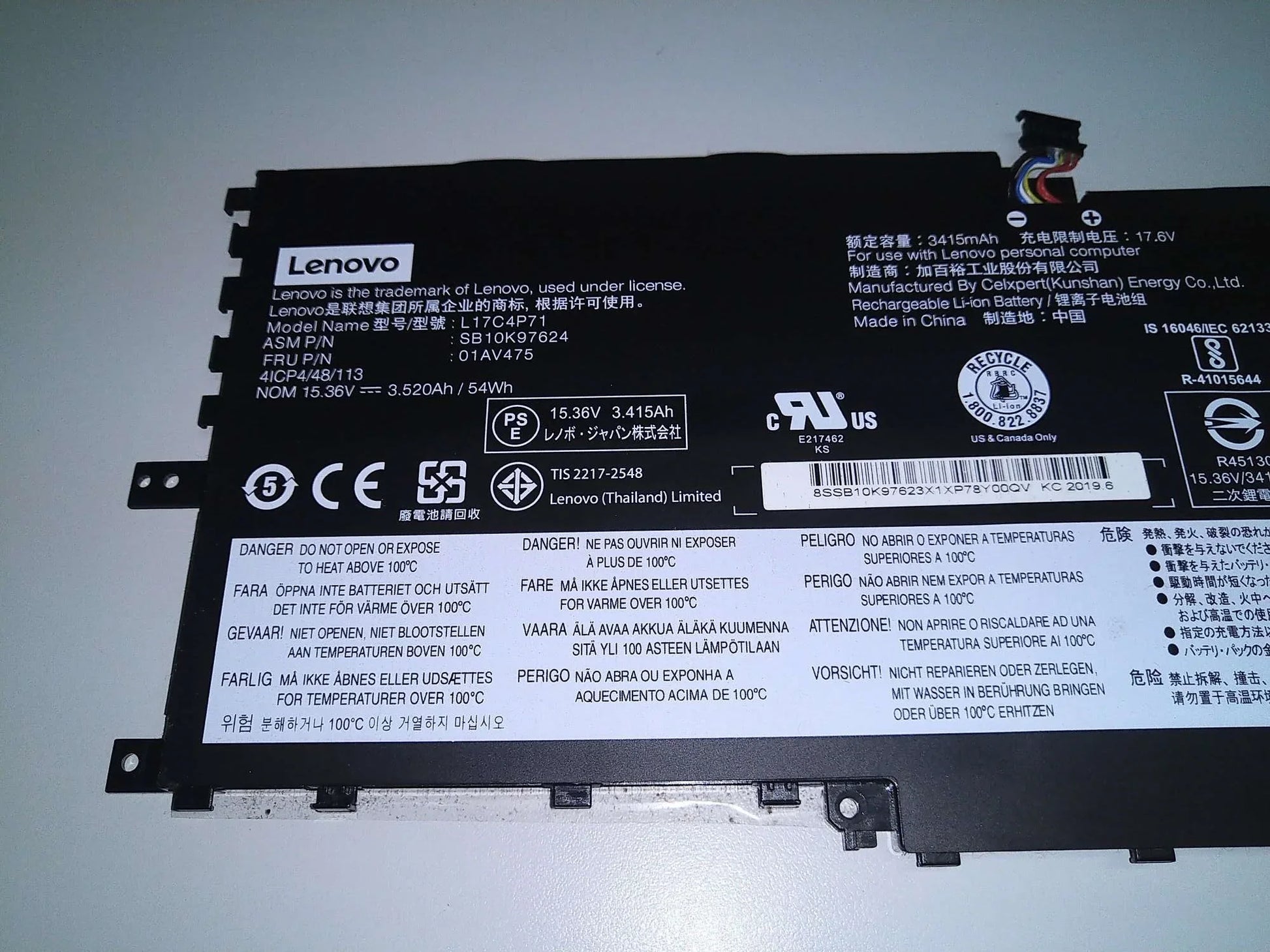 L17C4P71 Genuine Lenovo ThinkPad X1 Carbon 2016, ThinkPad X1 Yoga 2018(0BCD), ThinkPad X1 Yoga 2018 Laptop Battery - eBuy UAE