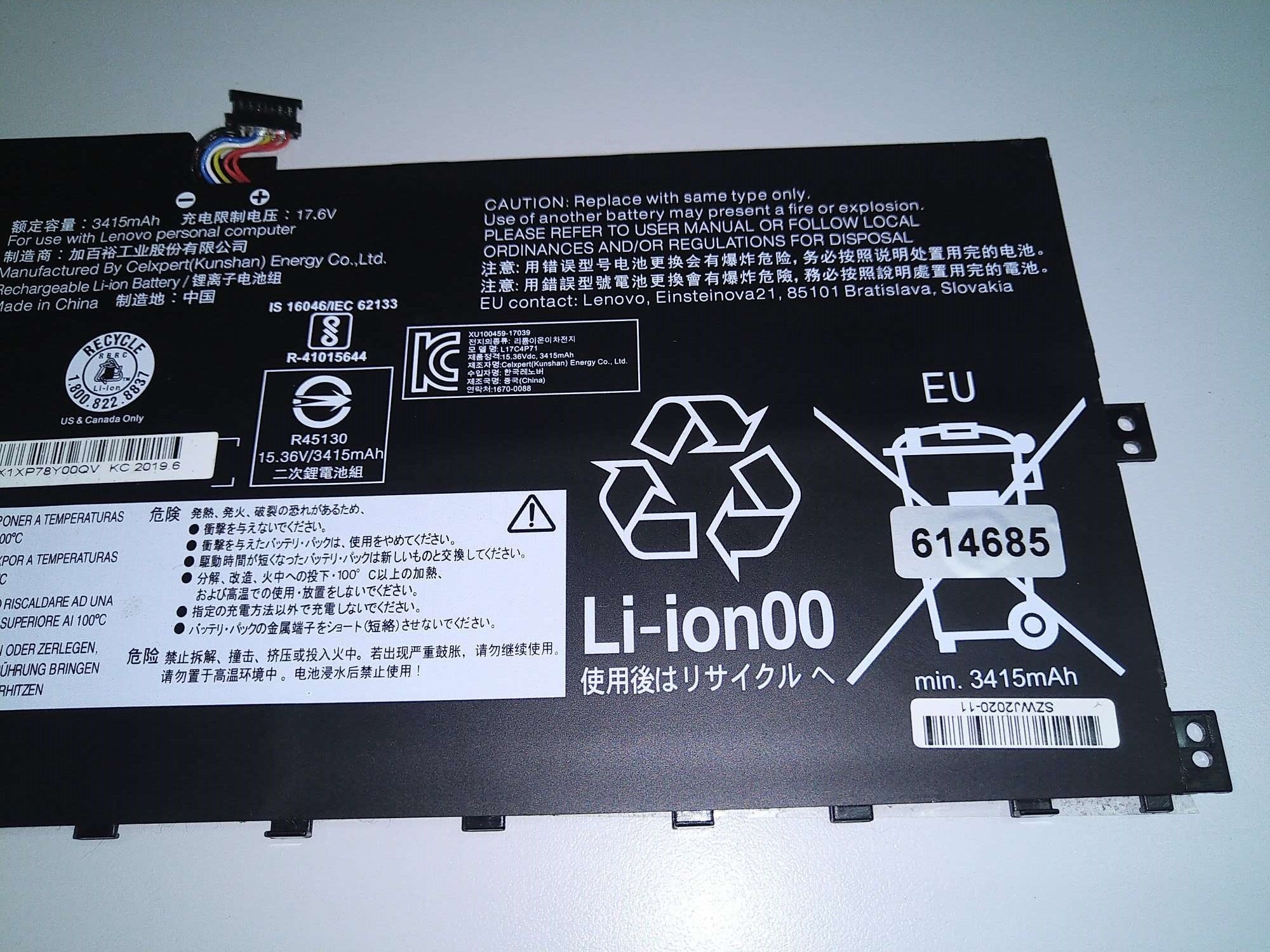 L17C4P71 Genuine Lenovo ThinkPad X1 Carbon 2016, ThinkPad X1 Yoga 2018(0BCD), ThinkPad X1 Yoga 2018 Laptop Battery - eBuy UAE
