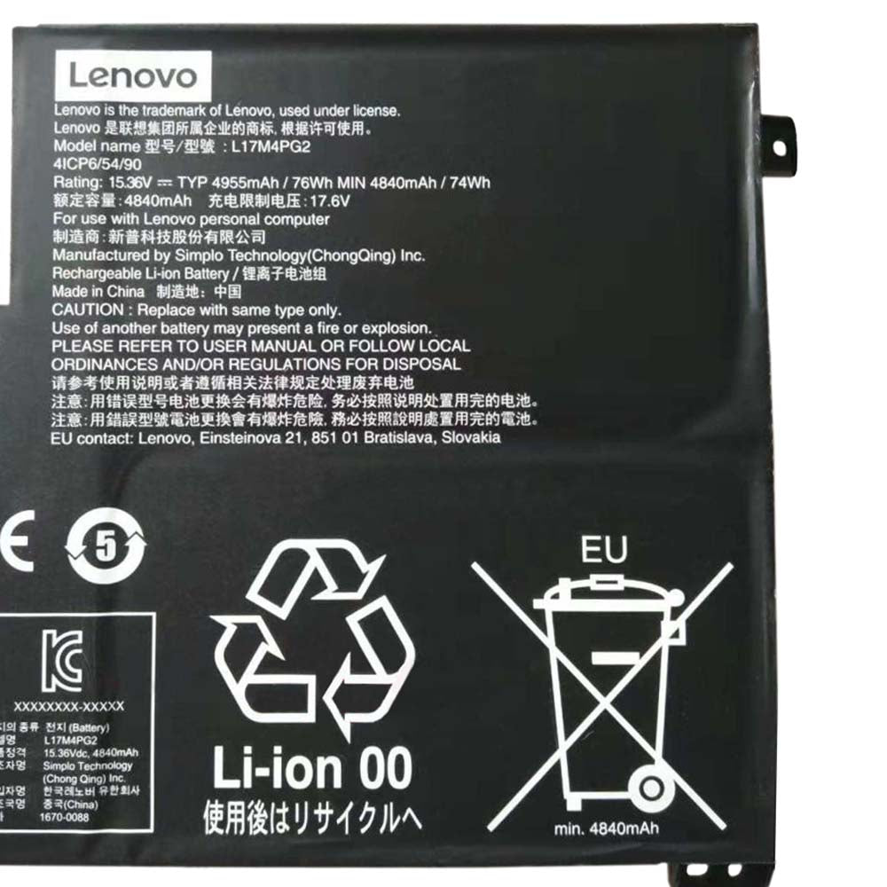 L17S4PG2 Genuine Lenovo Legion Y740 17IRHg-81UJ009PAU, Legion Y740-17ICH(81HH002CGE) Laptop Battery - eBuy UAE