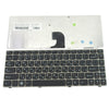 IBM Lenovo Ideapad Z360 Black Replacement Laptop Keyboard - eBuy UAE