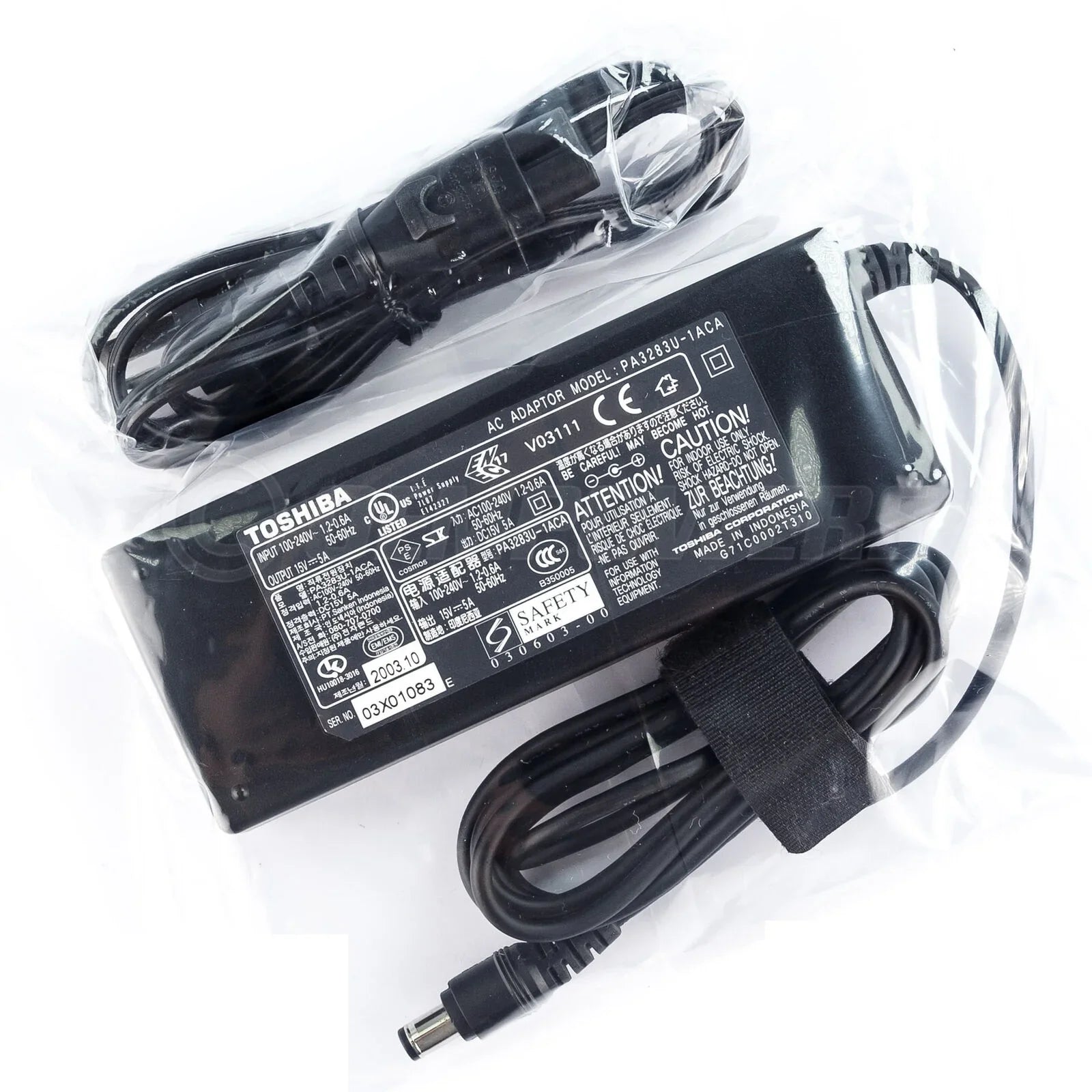 Original Toshiba PA3201U-1ACA, PA3283U-1ACA laptop ac adapter - eBuy UAE