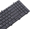 DELL INSPIRON 1564 Laptop Keyboard - eBuy UAE