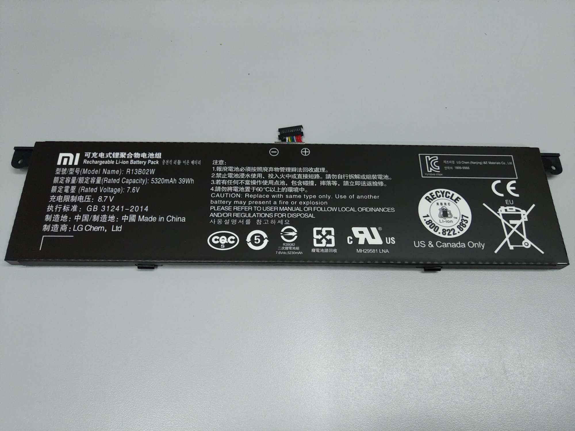 7.6V 39Wh 5107mAh/5320mAh Original R13B01W, R13B02W Laptop Battery compatible with Xiaomi Mi Air 13.3