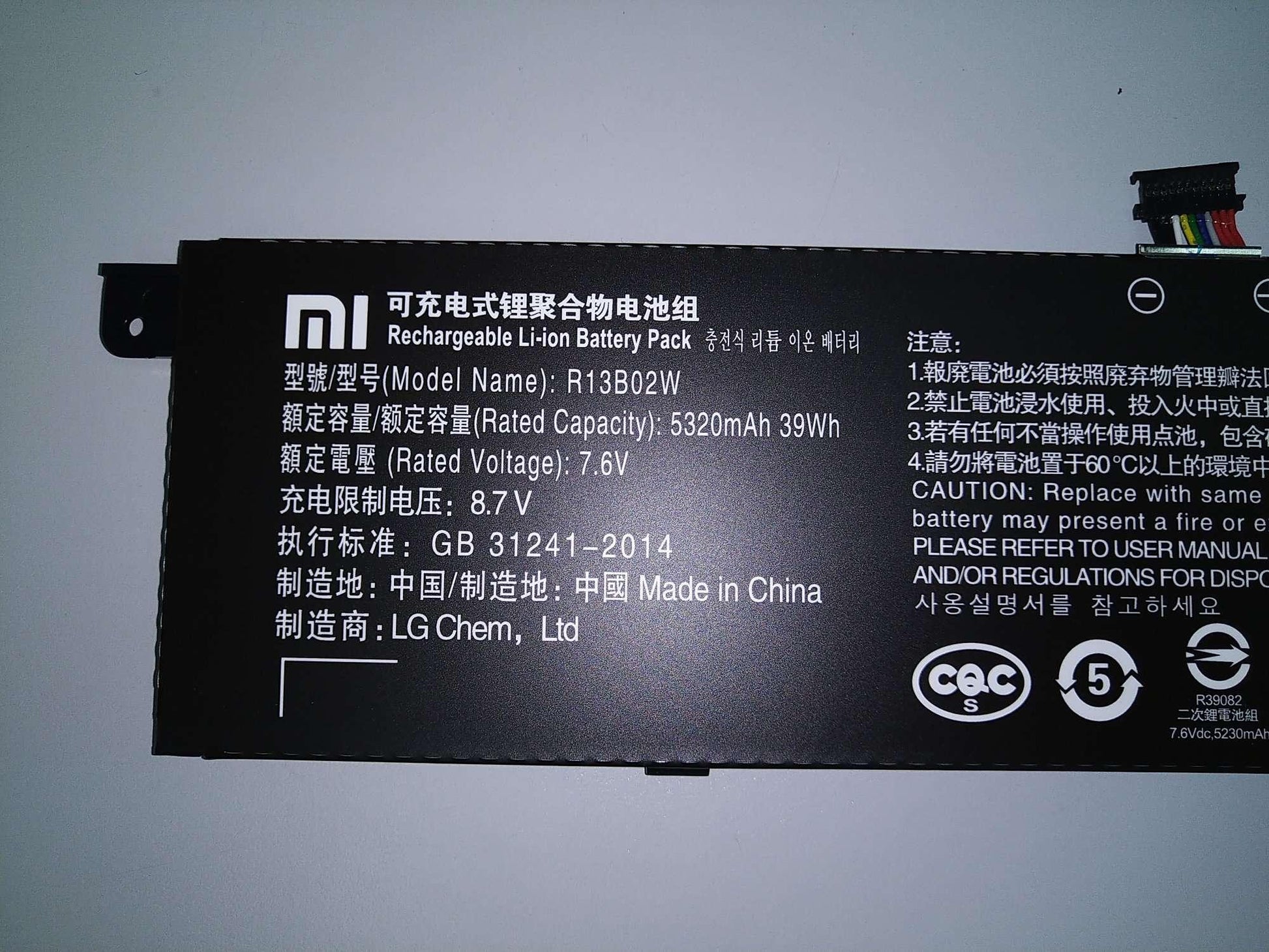 7.6V 39Wh 5107mAh/5320mAh Original R13B02W R13B01W Xiaomi Mi Air 13.3" Series, Notebook Air 13 2018 Tablet Laptop Battery - eBuy UAE