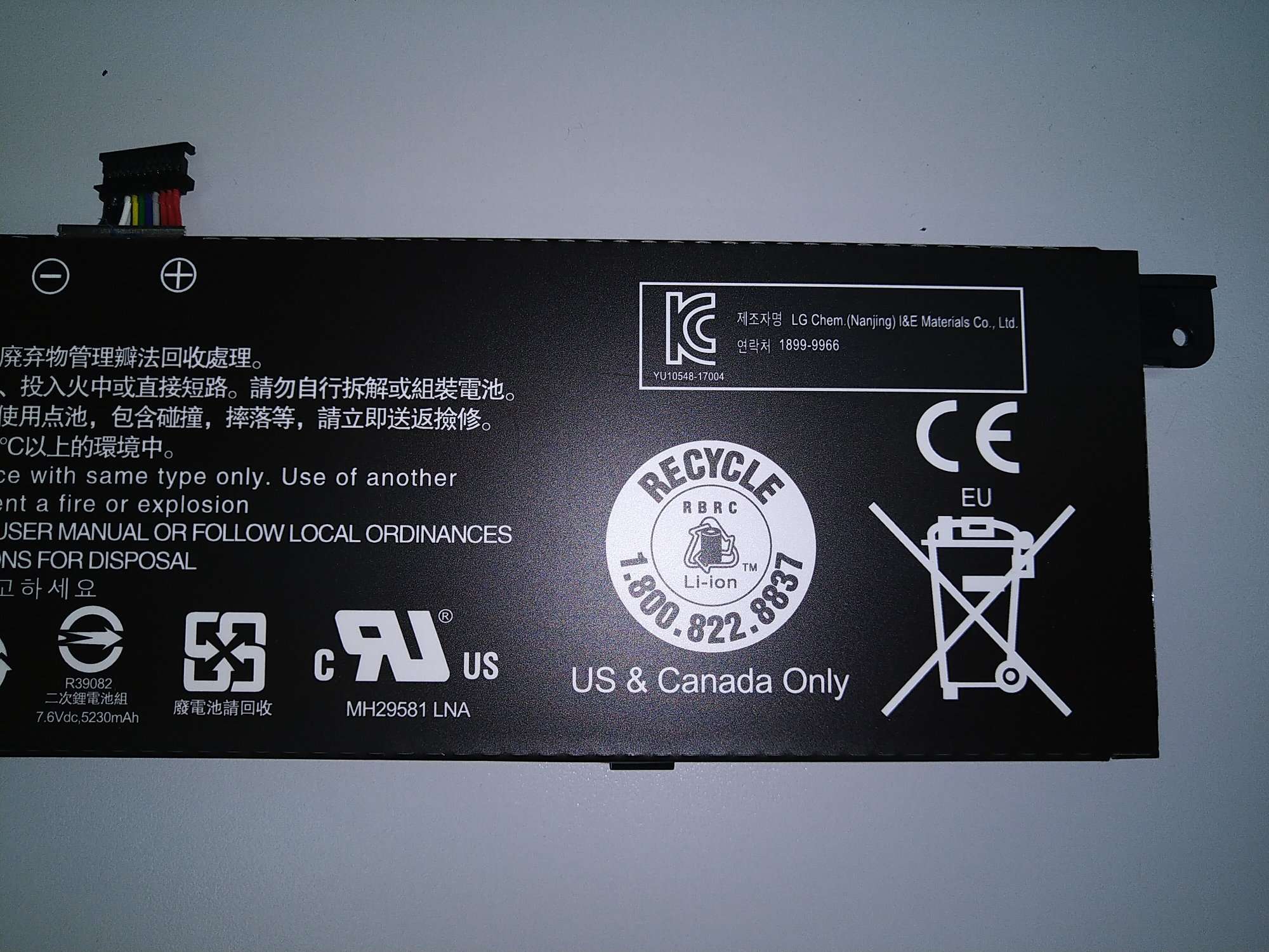 7.6V 39Wh 5107mAh/5320mAh Original R13B01W, R13B02W Laptop Battery compatible with Xiaomi Mi Air 13.3