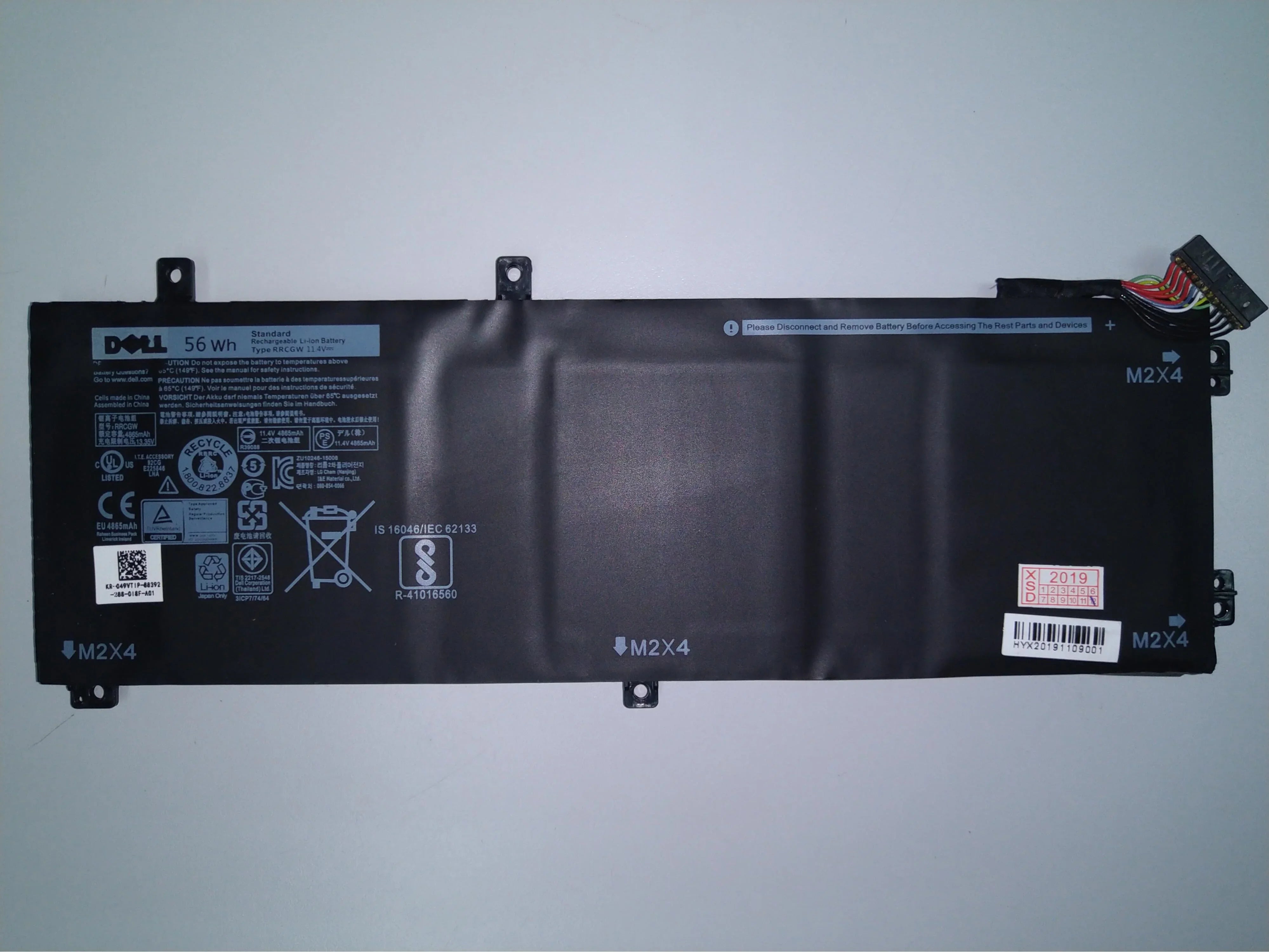 11.4V 56wh Original RRCGW 062MJV 62MJV M7R96 Dell Precision XPS 15 9550 15 5510 Laptop Battery - eBuy UAE