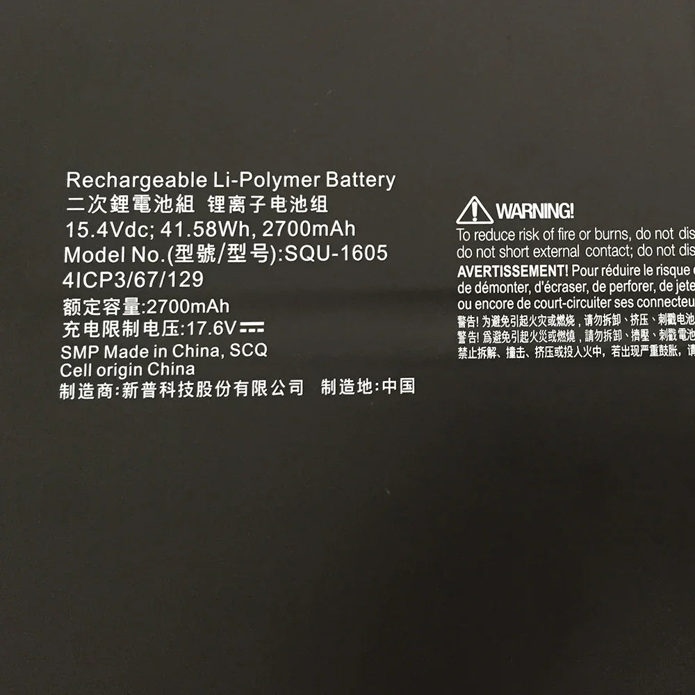 41.58Wh SQU-1605 Acer Spin 7 SP714-51 SF713-51 Swift 7 S7-371 SF713 Laptop Battery - eBuy UAE
