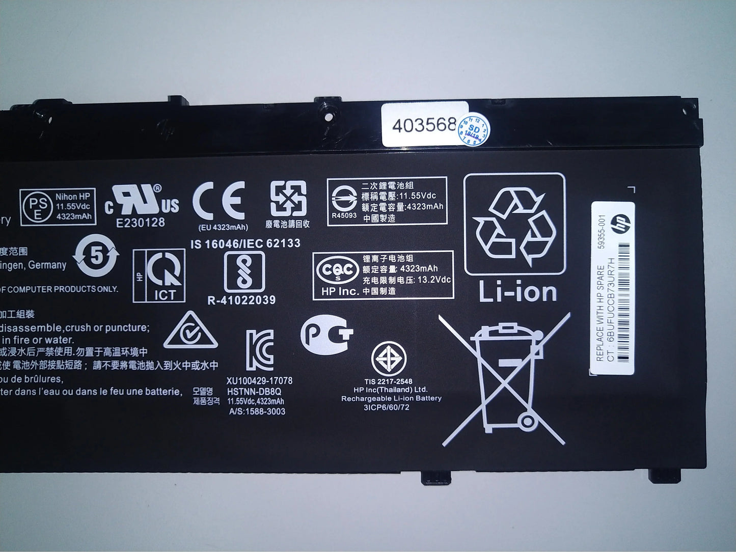 Original SR03XL HP Envy X360 Series, Envy 17-BW0000NA, Pavilion 15-CX0026TX Laptop Battery - eBuy UAE