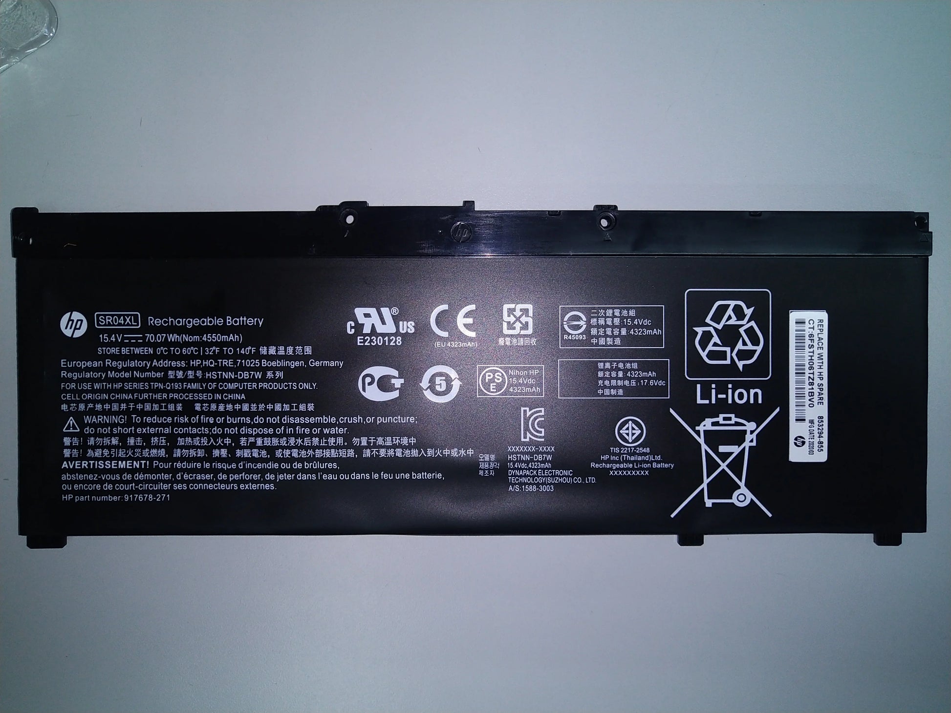 Original SR04XL HP Omen 15-CE002NK Omen 15-CE018NM Omen 15-CE071TX Pavilion 15-CB012NO Pavilion 15-CB081TX Laptop Battery - eBuy UAE