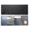 IBM Lenovo G470 - V470 - B470 Black Replacement Laptop Keyboard - eBuy UAE
