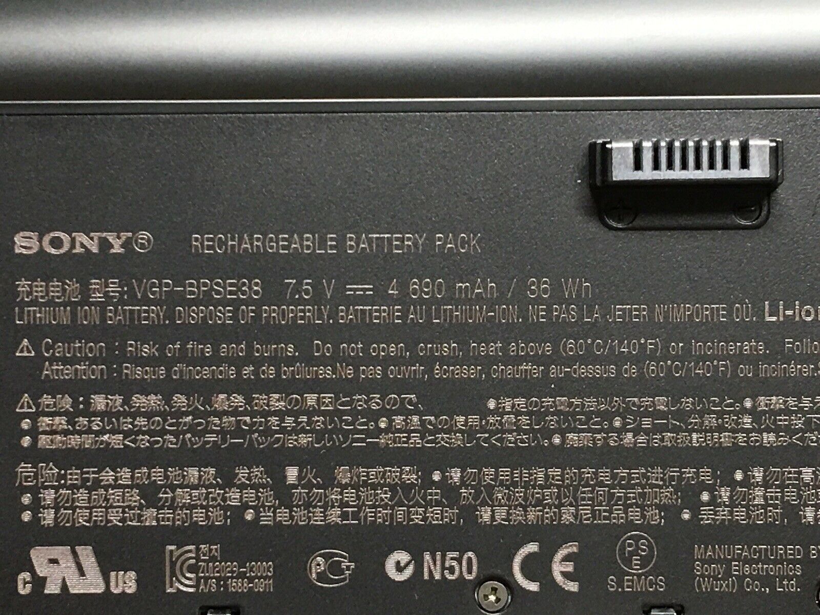 Original VGP-BPSE38 Sony Svp13 Pro13 Pro11 Ultrabook Vgp-bpse38 P13218 P13219 Laptop Battery - eBuy UAE